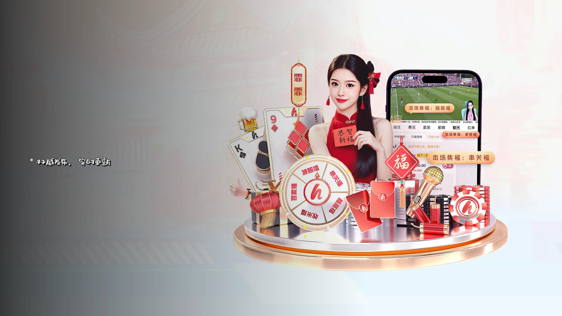 行业前沿