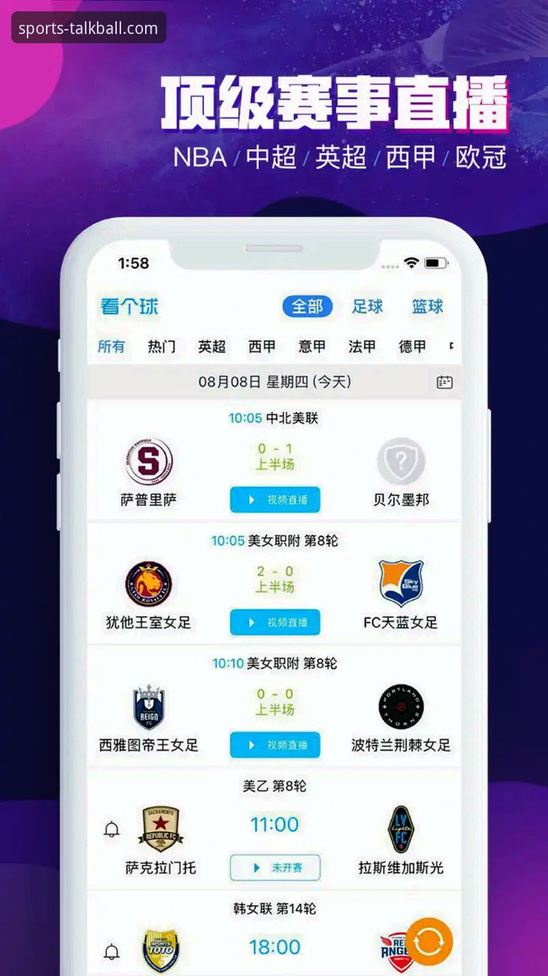 谈球吧平台登录 谈球吧平台登录怎么样?老用户带你一探究竟